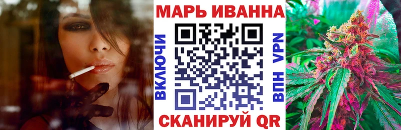 Продажа наркотиков Остров APVP Меф мяу мяу КОКАИН МДМА Бошки Шишки ГАШИШ