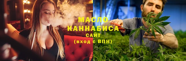 марихуана Алексеевка