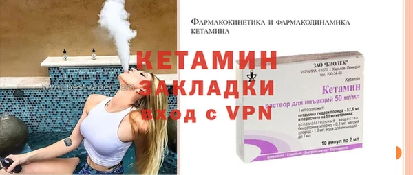 скорость mdpv Абдулино