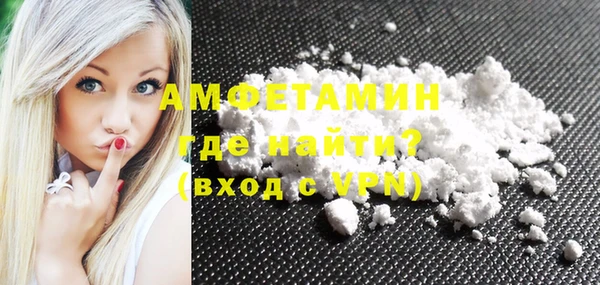скорость mdpv Абдулино