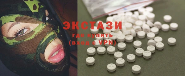 скорость Абаза