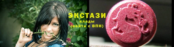 марихуана Алексеевка