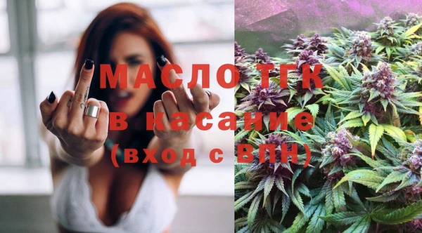 МДПВ Абинск