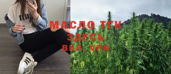 МДПВ Абинск