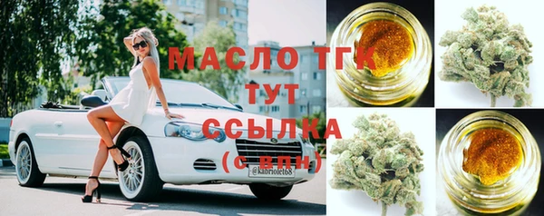 скорость Абаза