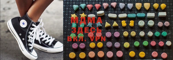скорость Абаза