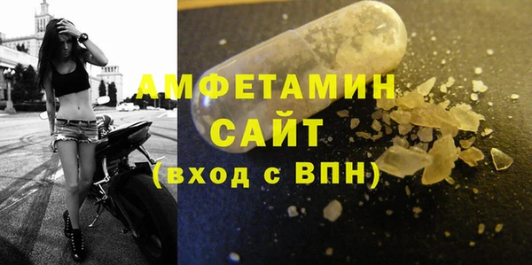 марихуана Алзамай