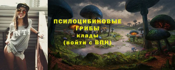 марихуана Алзамай