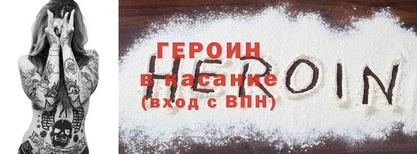 ALPHA-PVP Киренск