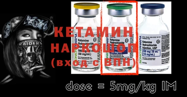 таблы Кинешма