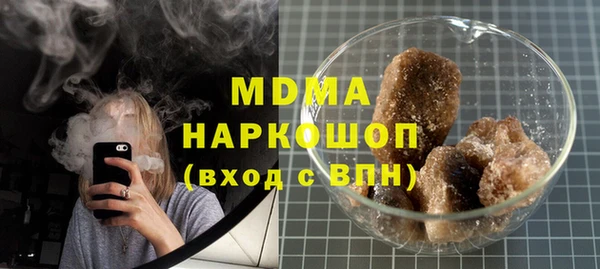 МДПВ Абинск