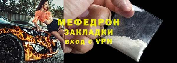 скорость Абаза