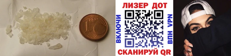 наркошоп  Остров  LSD-25 экстази кислота 