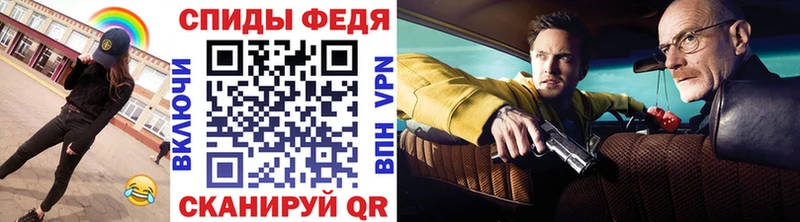 omg   Остров  МЕТАМФЕТАМИН Декстрометамфетамин 99.9%  купить наркотик 