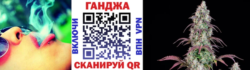 Канабис MAZAR Остров